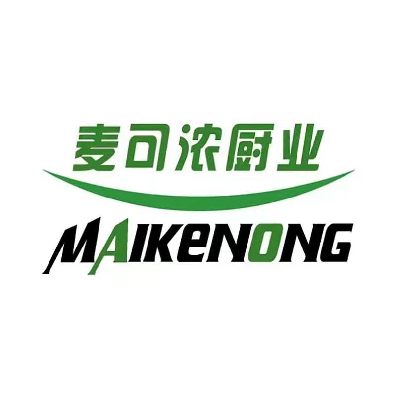麦可浓火锅店设备