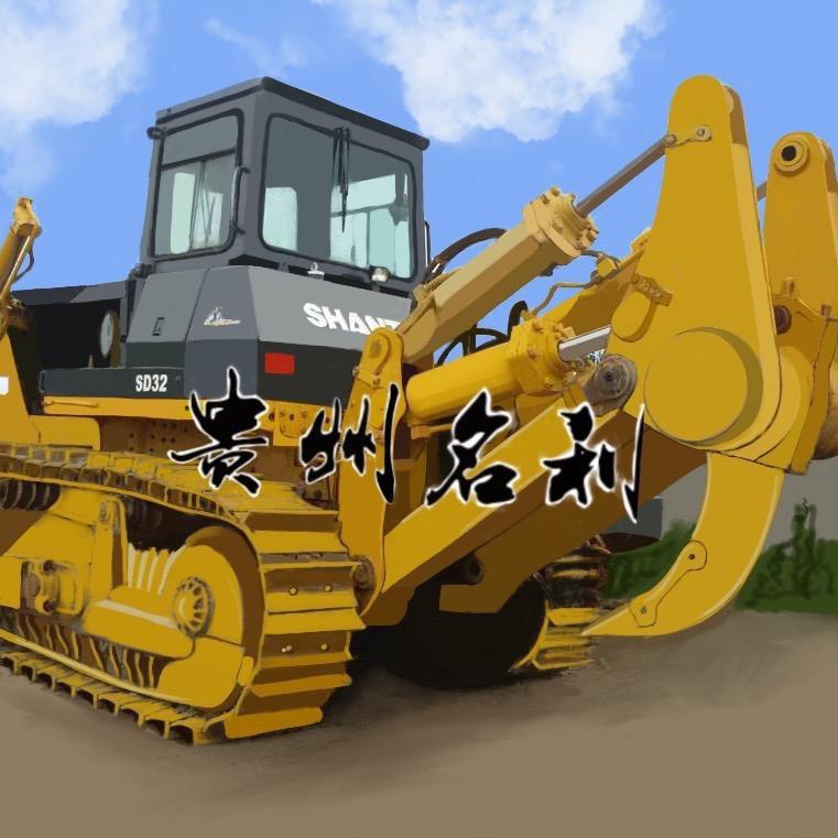 贵州～王万行
