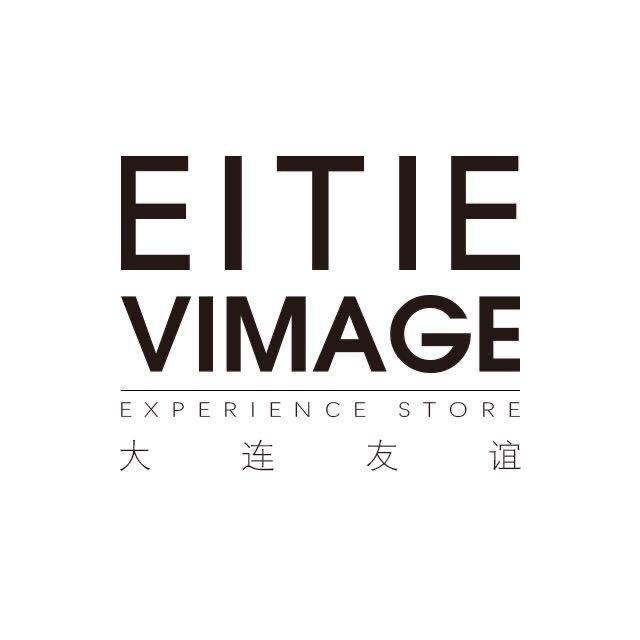 爱特爱（大连友谊商城四楼）