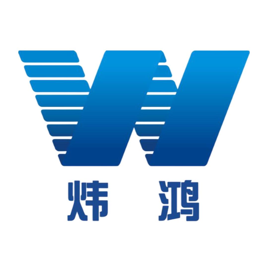 广东炜鸿塑料科技有限公司