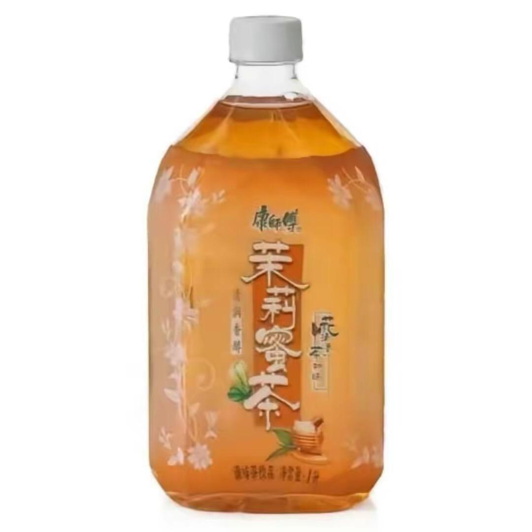 茉 莉 蜜 茶