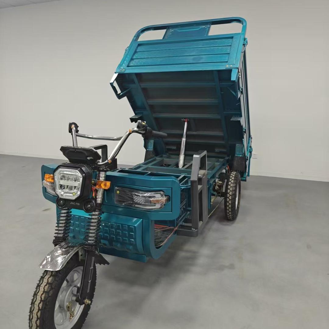 徐州迈途高端电动三轮车