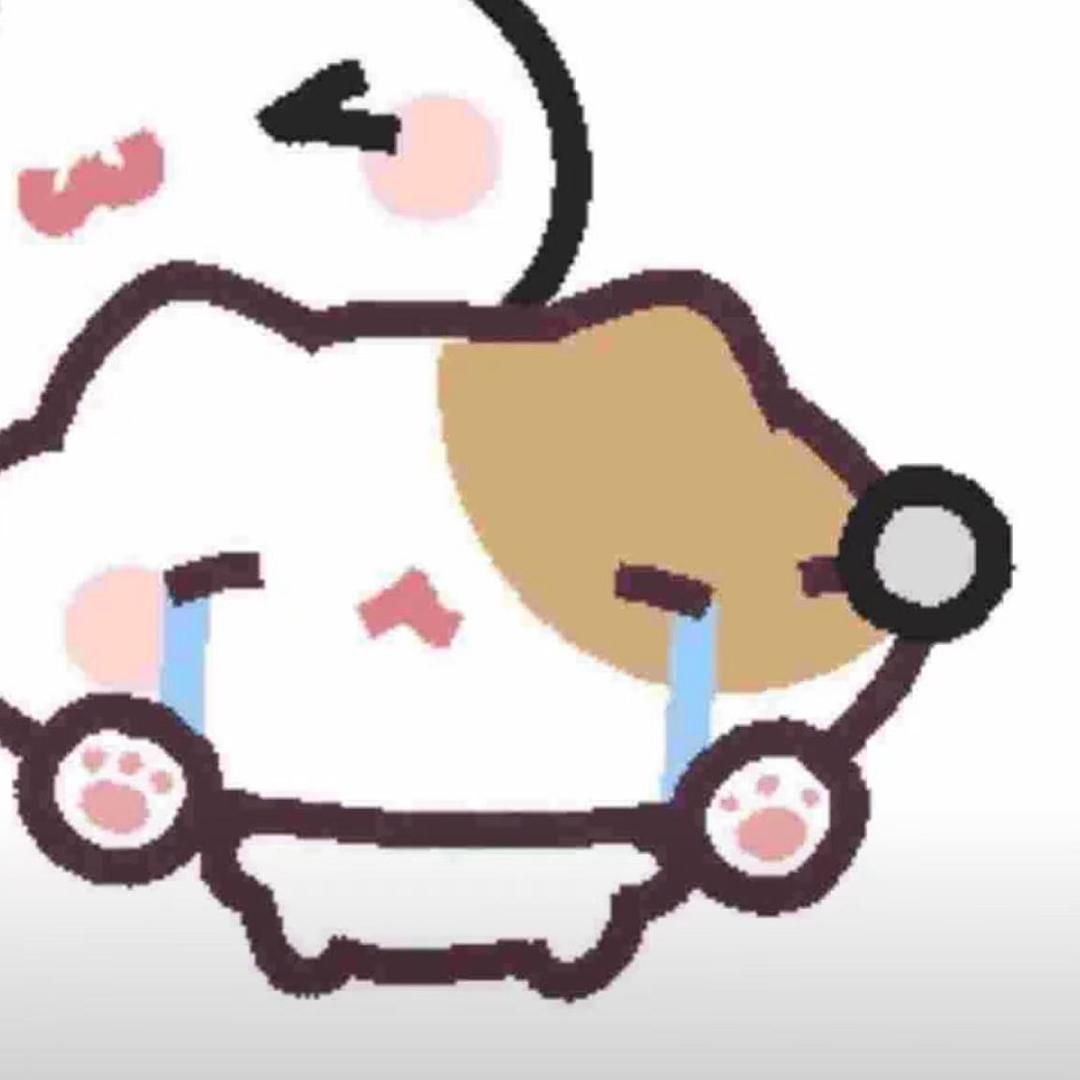 uiai