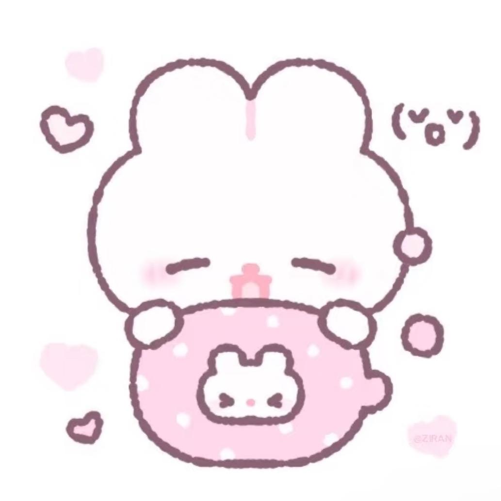Ninnii