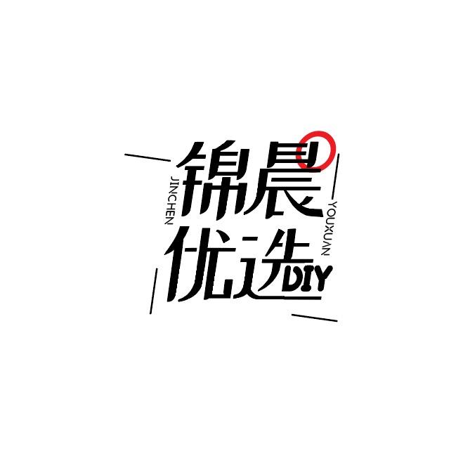 70531658718