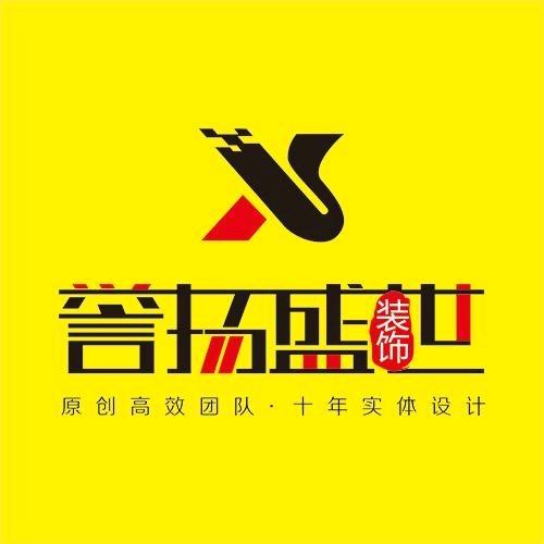 银川誉扬盛世装饰