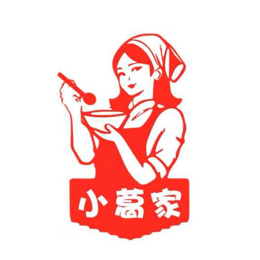 小葛逍遥胡辣汤