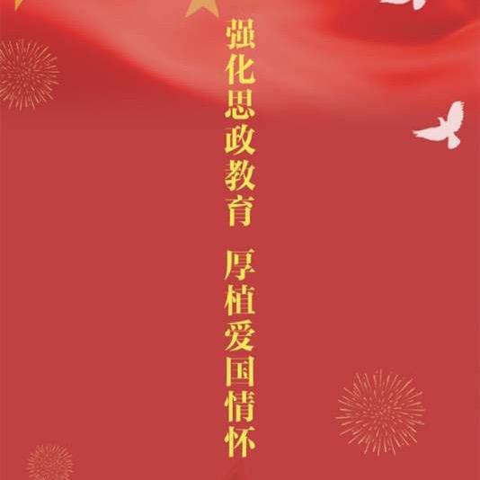 摄影与摄像艺术专业实训平台
