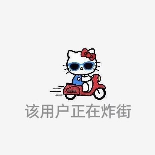 西瓜汁
