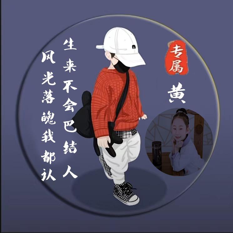 迷茫22522