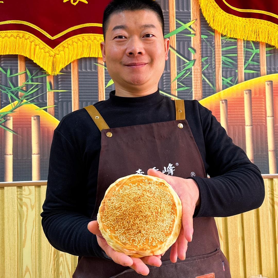 开峰烧饼（全国总部）