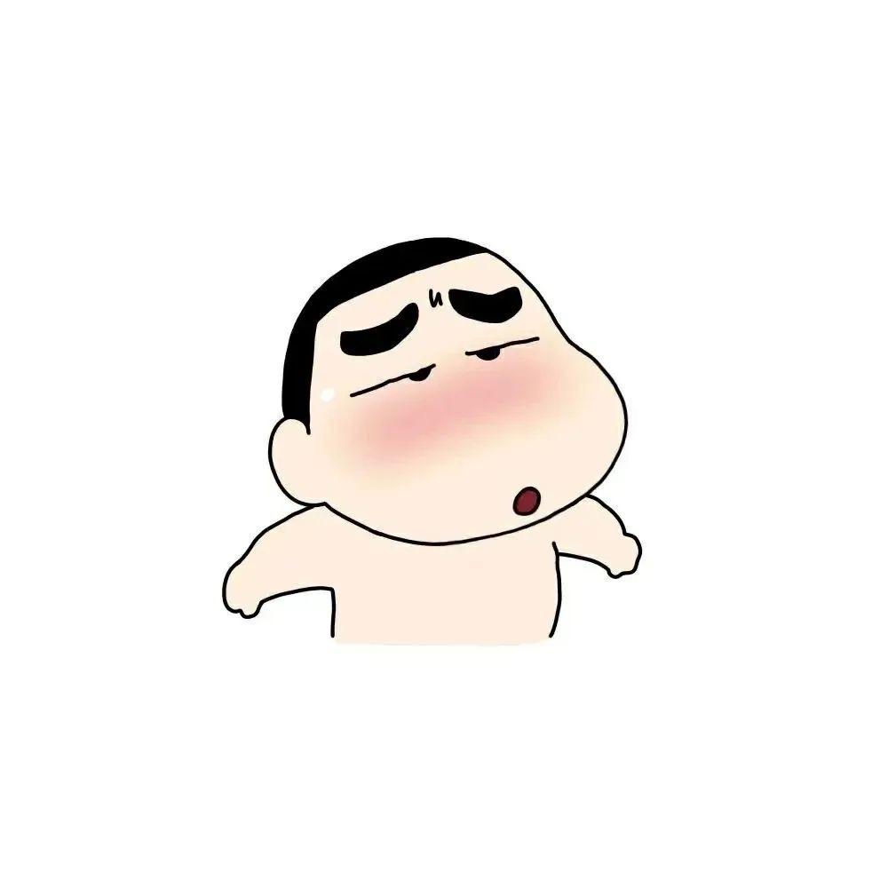 小柒