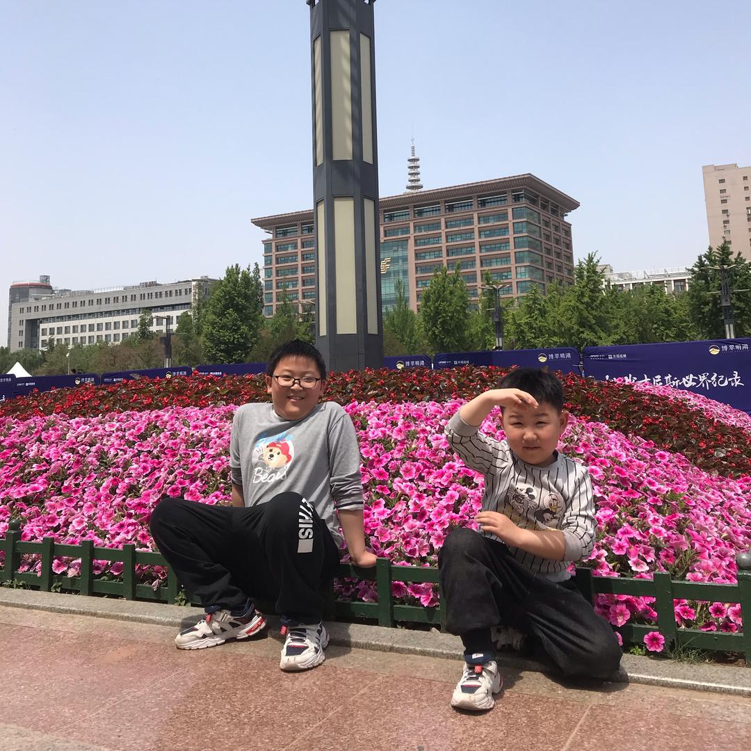 笑乐