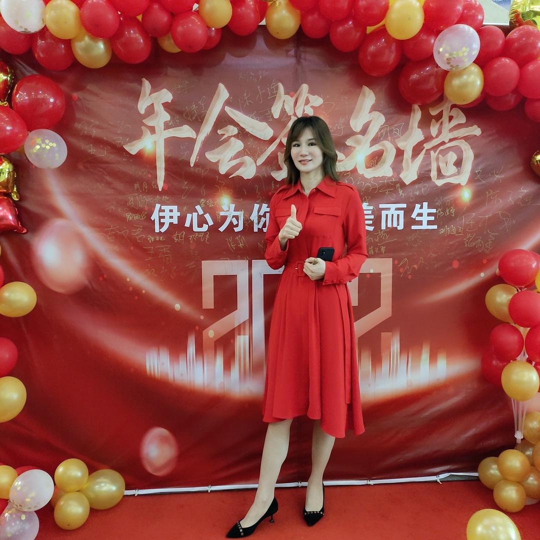 阿轩