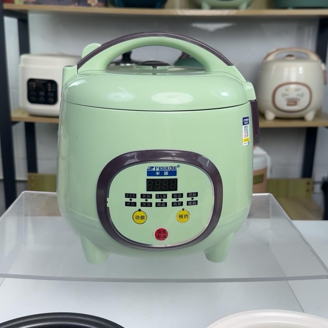 果粒厨房电器