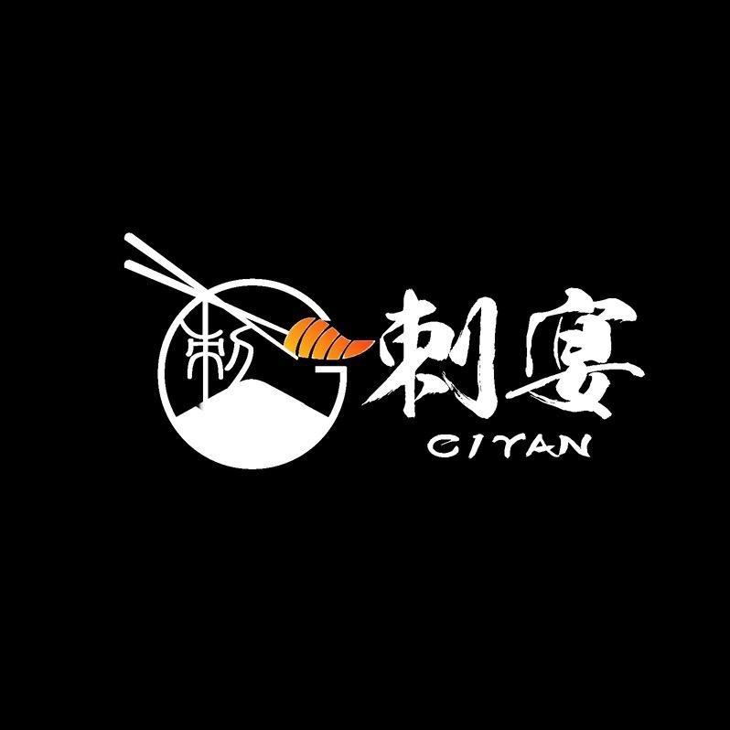刺宴三文鱼-威威猫师傅