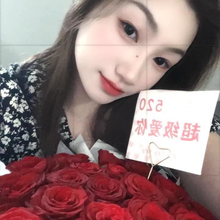 王不温柔