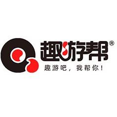 趣游帮运动户外旗舰店