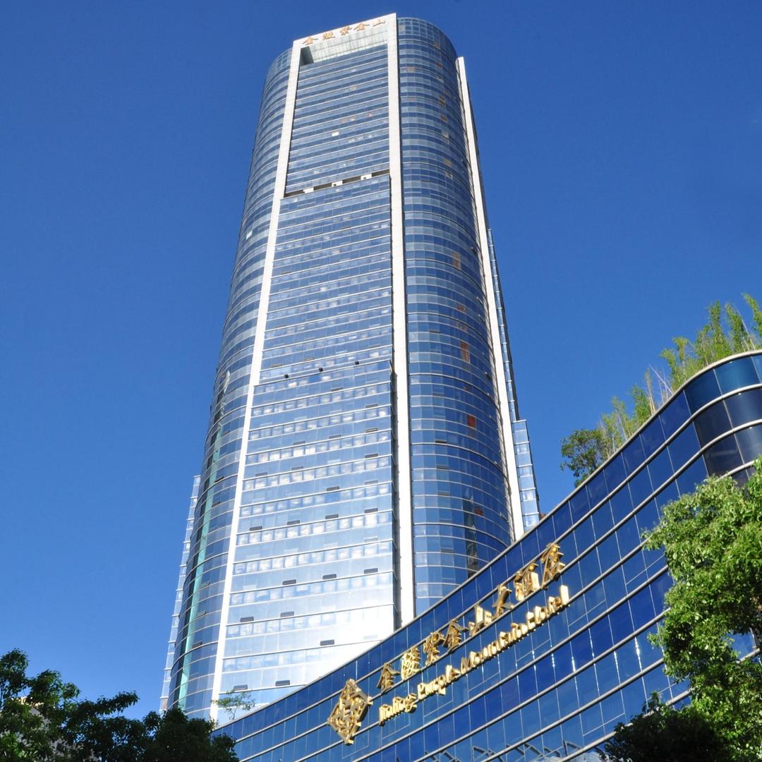 上海金陵紫金山大酒店上海金陵紫金山大酒店有限公司