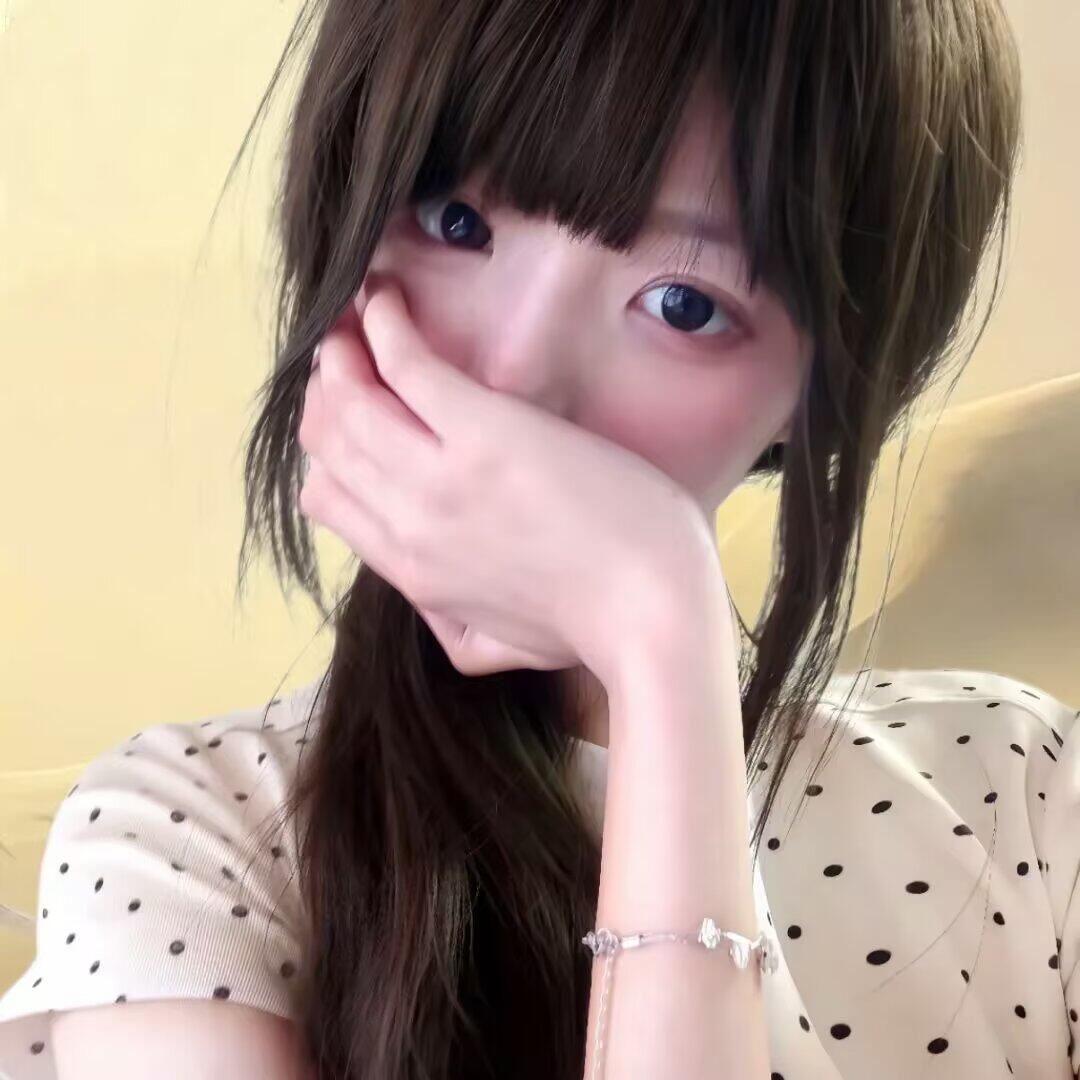 忆