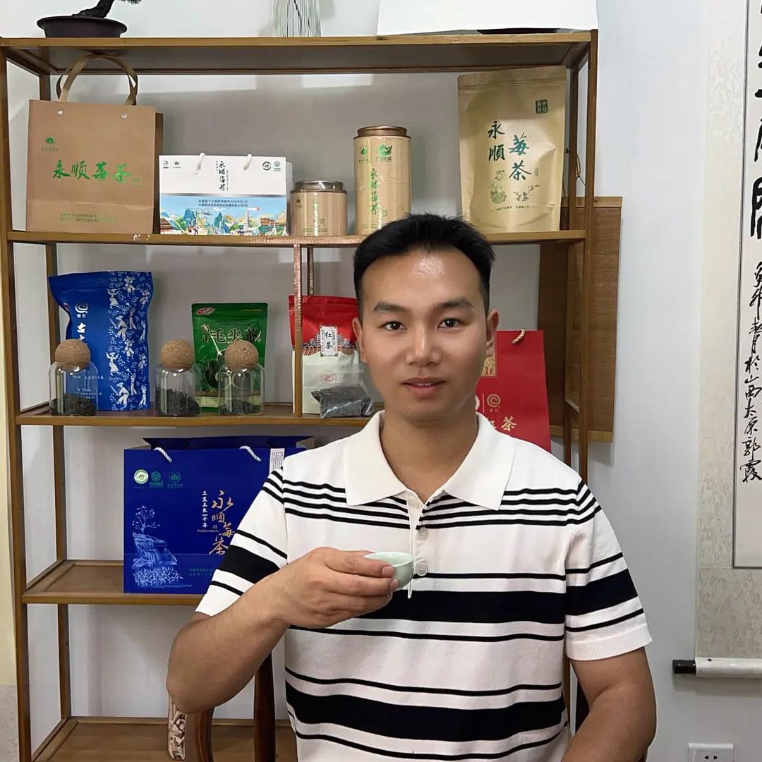 江圆茗茶店（老板带货版）