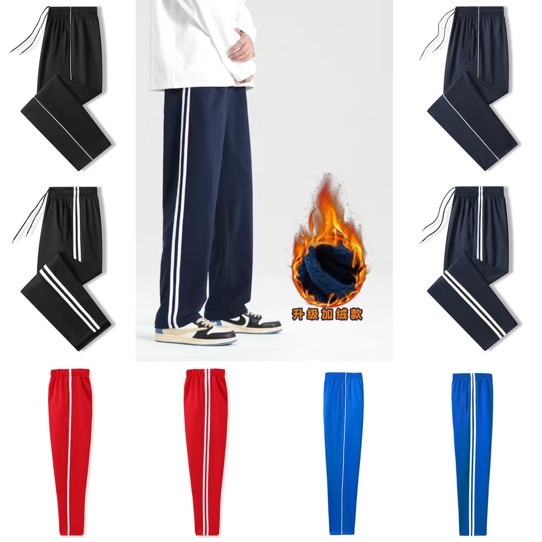 校服之家