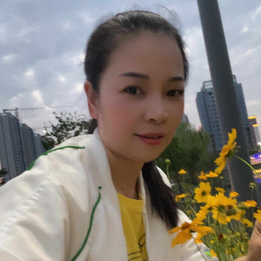 随原