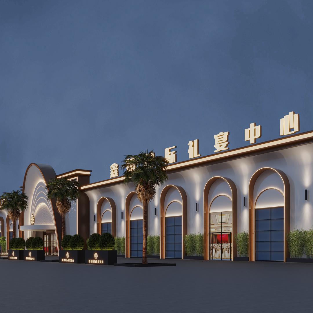 鑫韬国际礼宴中心