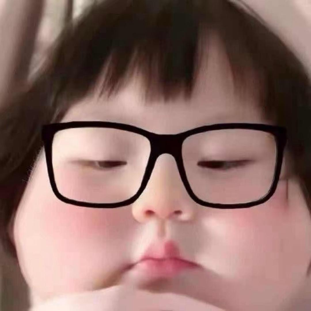 你以为你是什么东西.