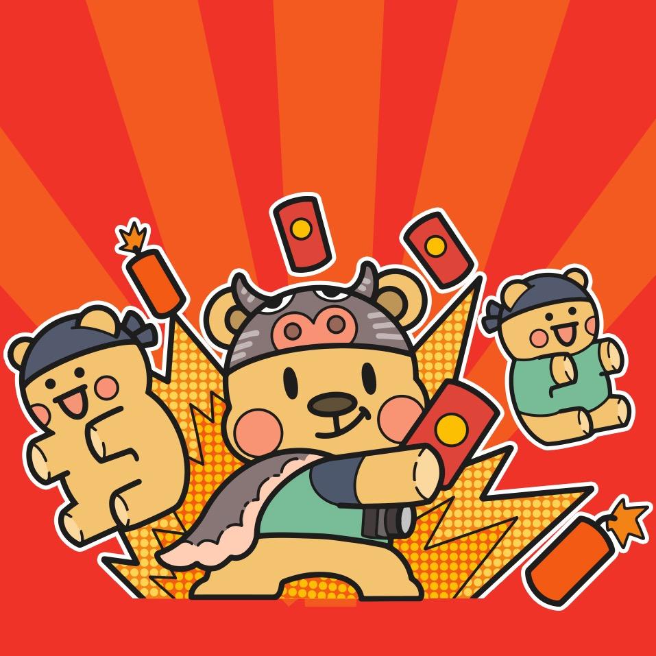 花里胡哨的你