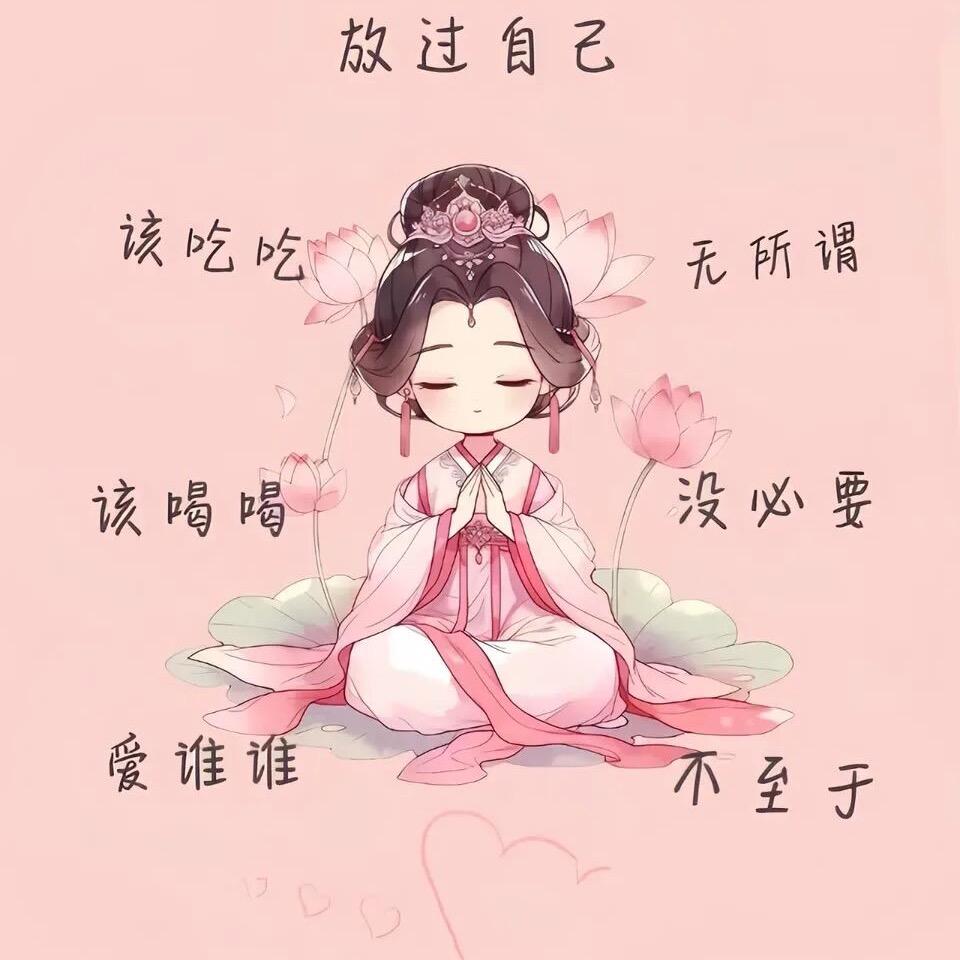 空白色