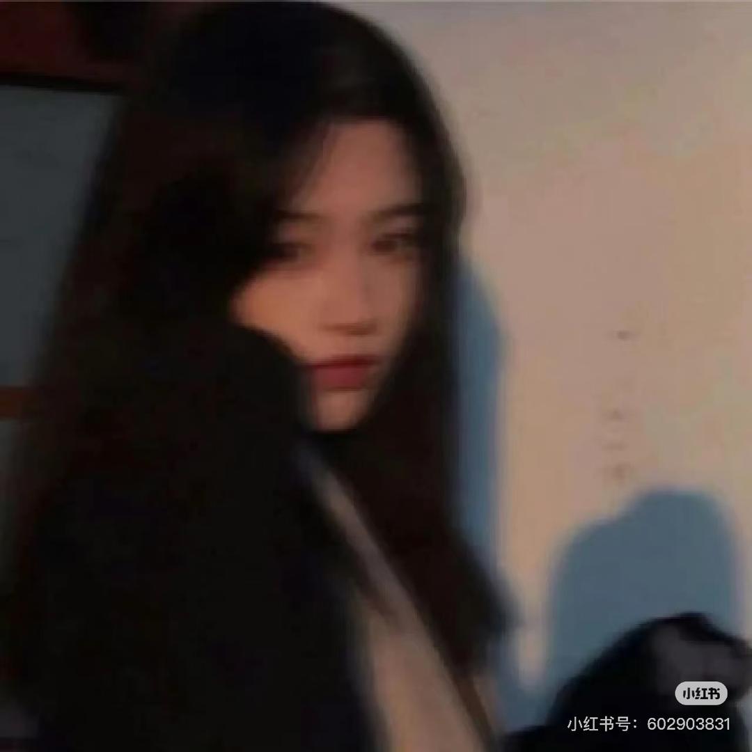 温柔
