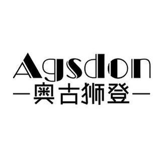 奥古狮登老爹运动女鞋