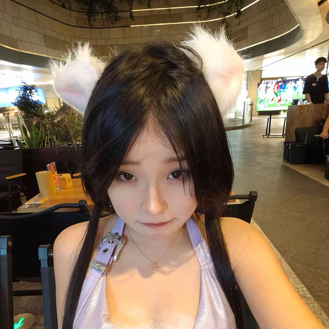 青禾小c
