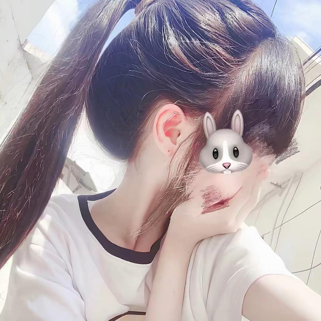 如果呢