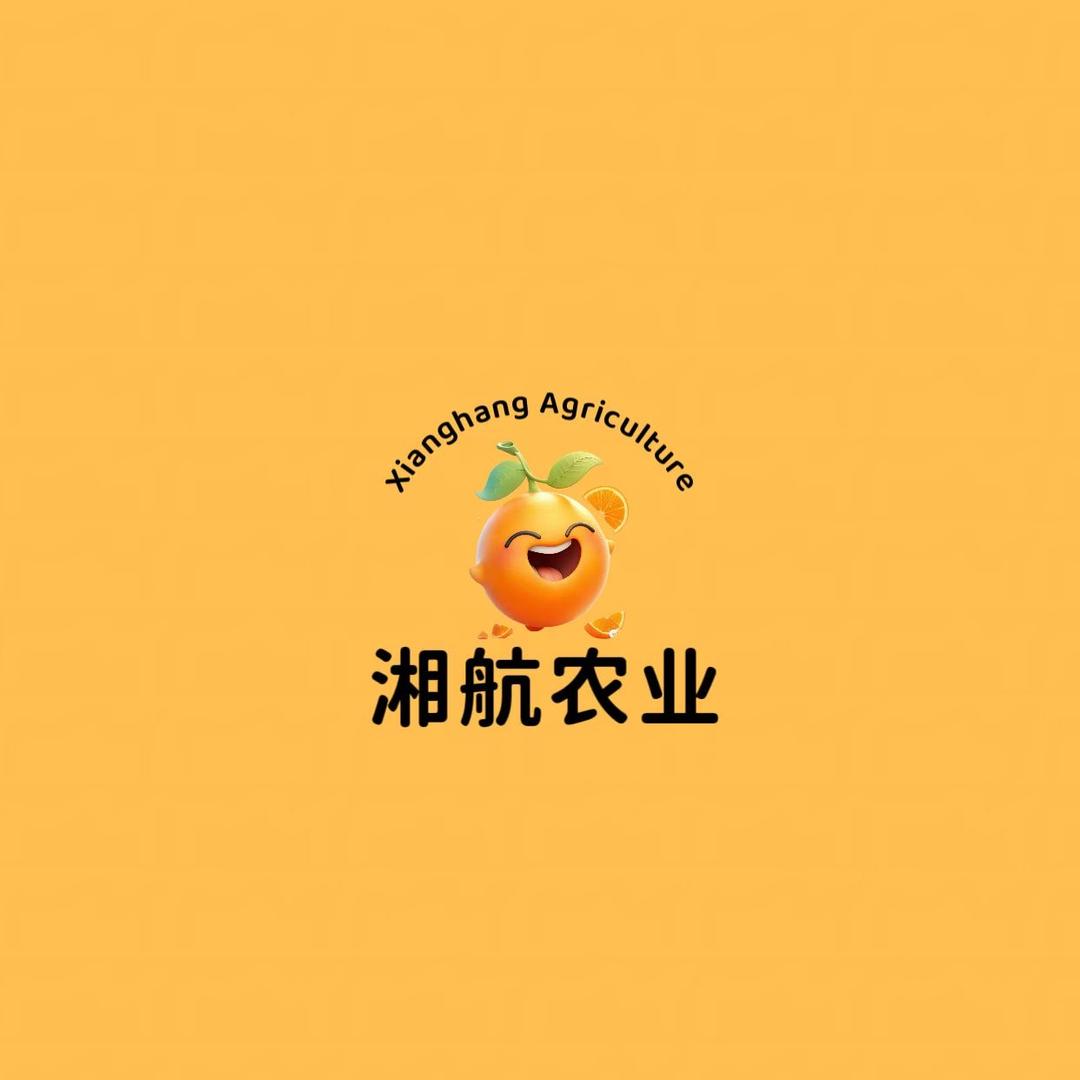 湘航农业