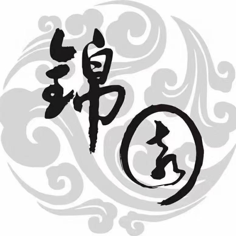 锦园鱼鲜美官方号