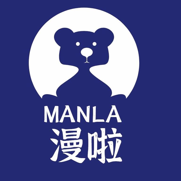 漫啦户外生活