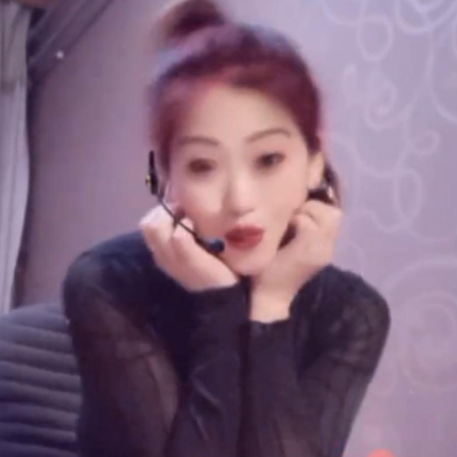玲🍓