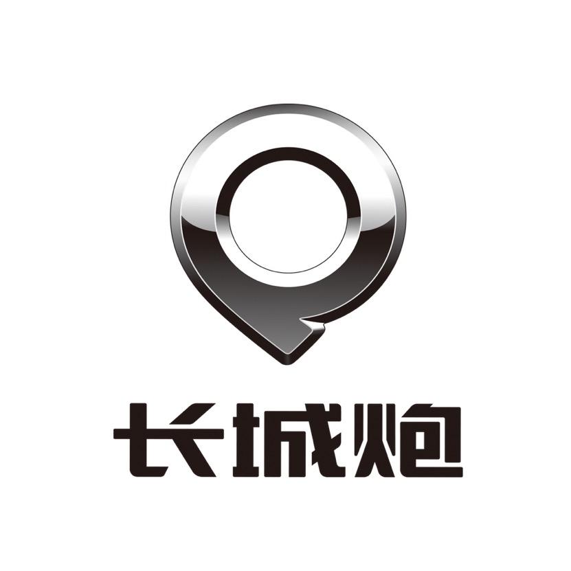 兴安盟长城皮卡汽车