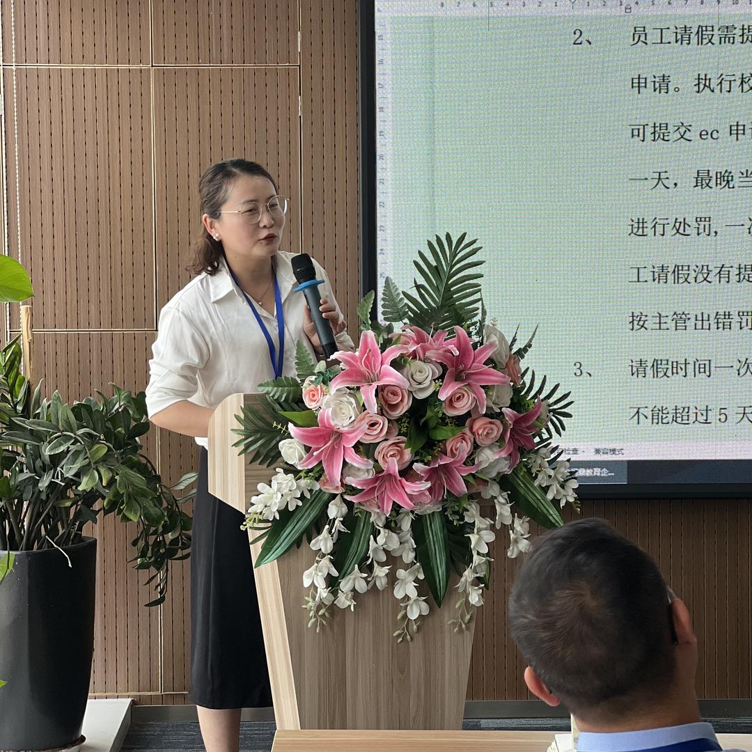 杨老师学历提升咨询