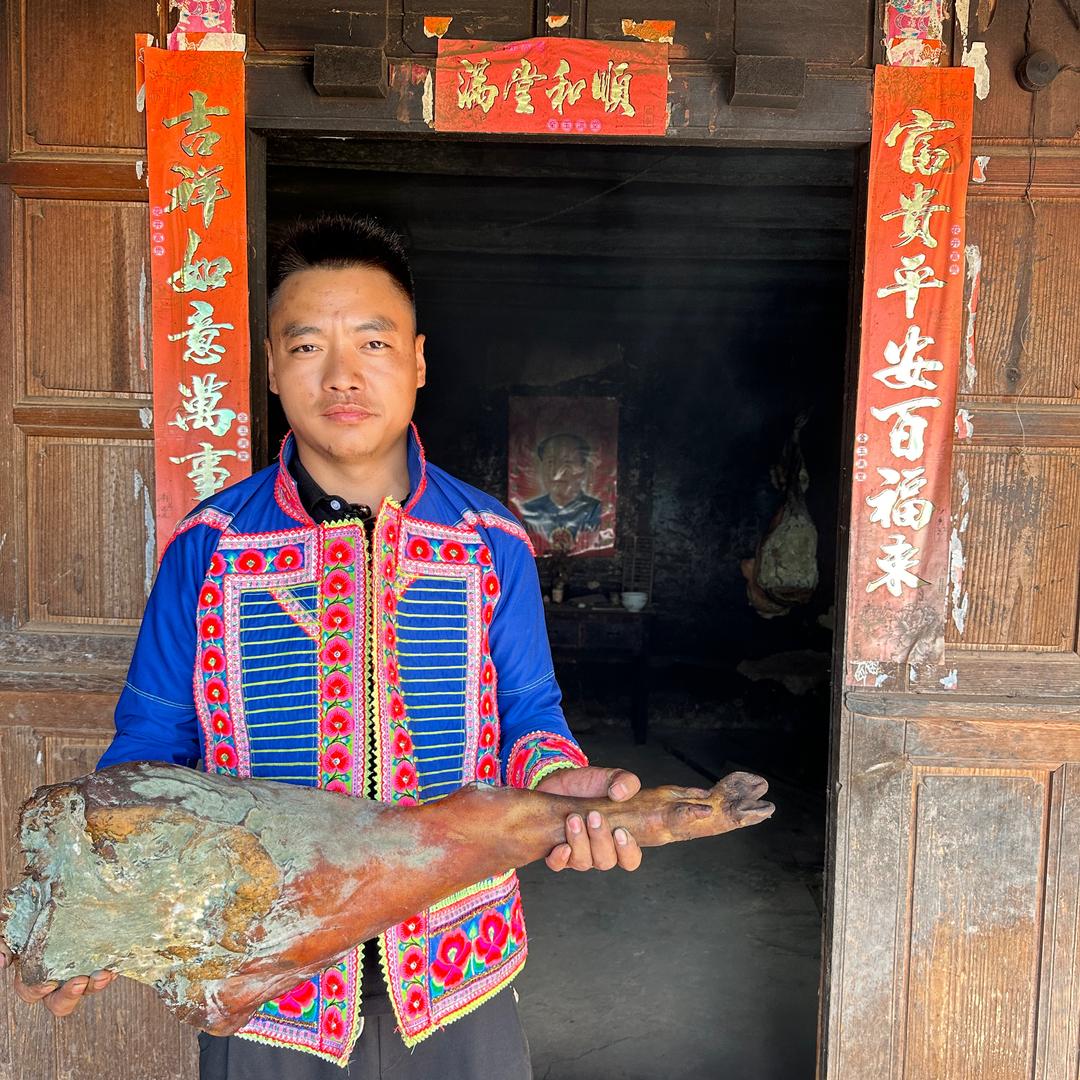 罗锅～彝州特产乡村土货