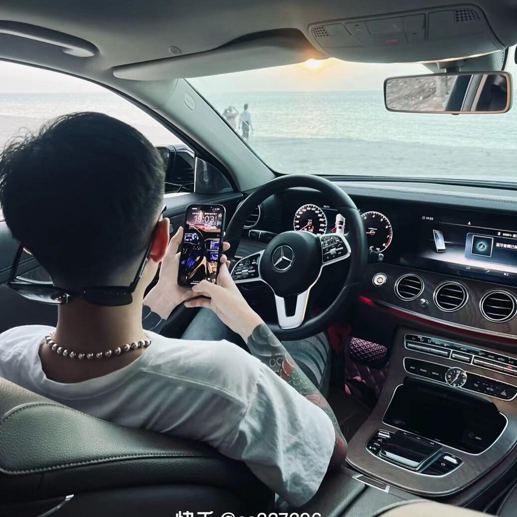 吃啥呢给我来一口