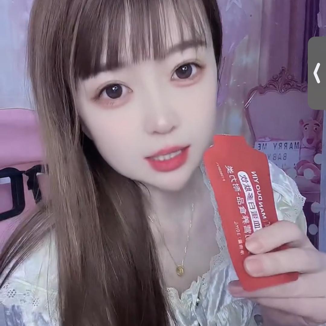 小郡主（已瘦20）