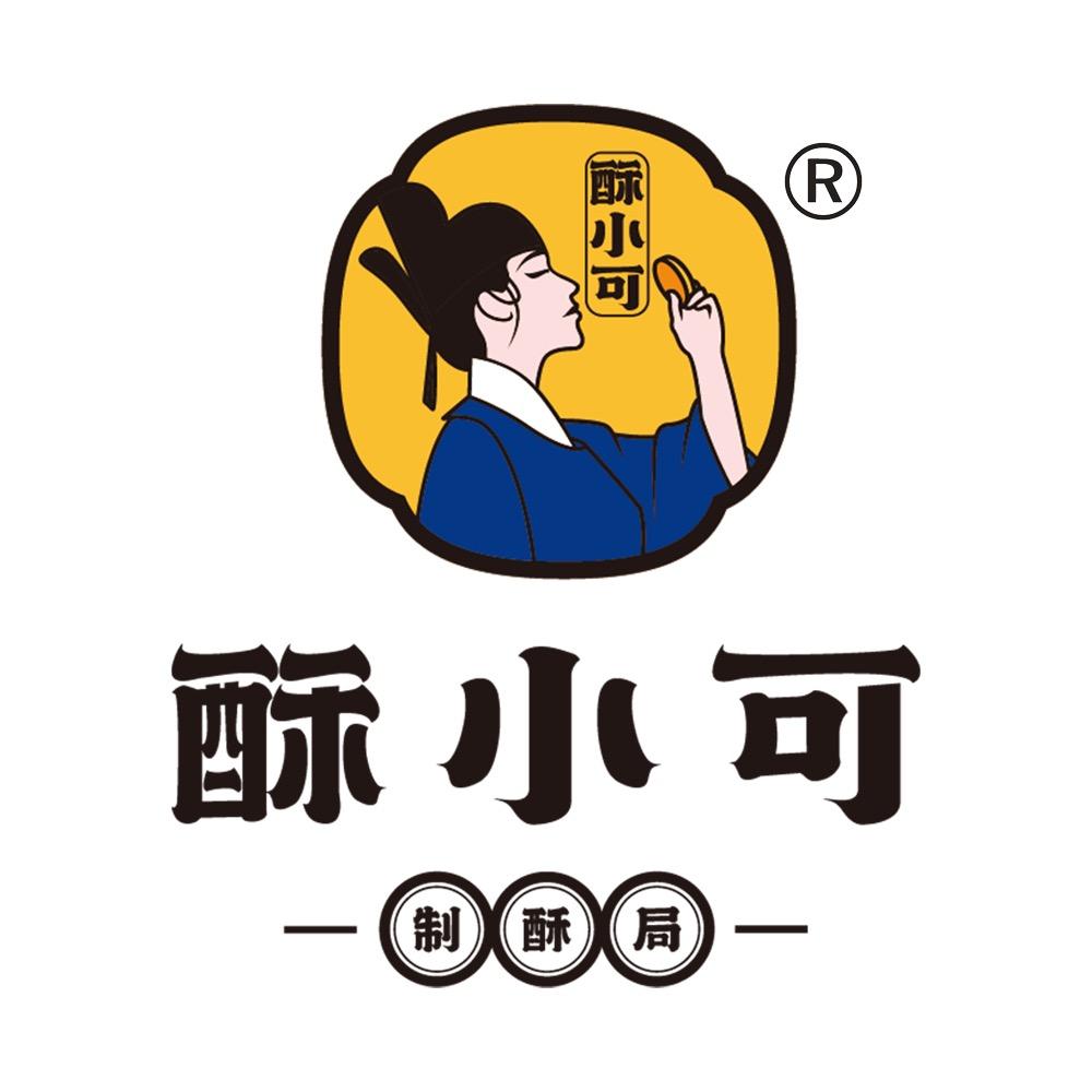 酥小可-制酥局