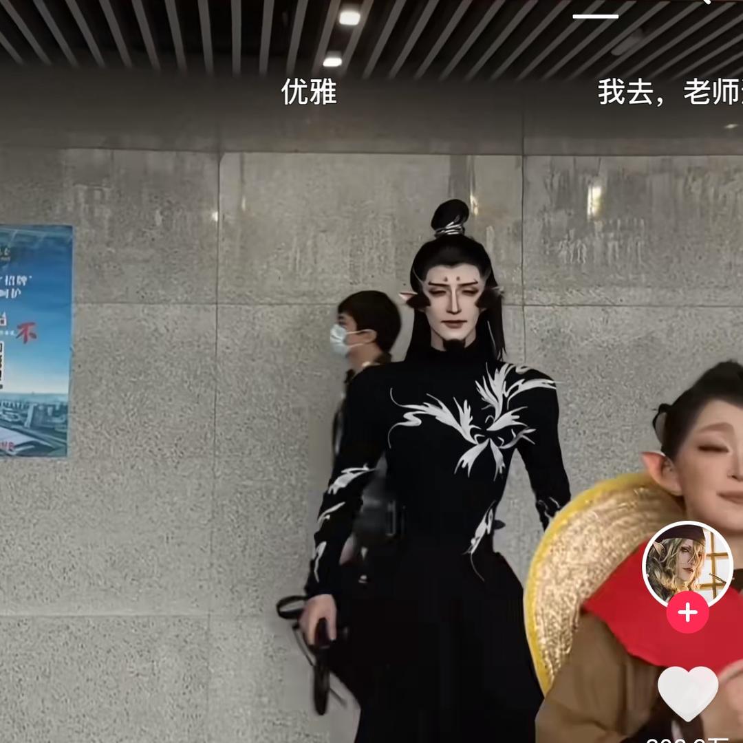 优络设计anny