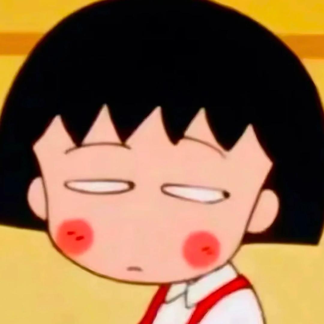 少吃亿点.