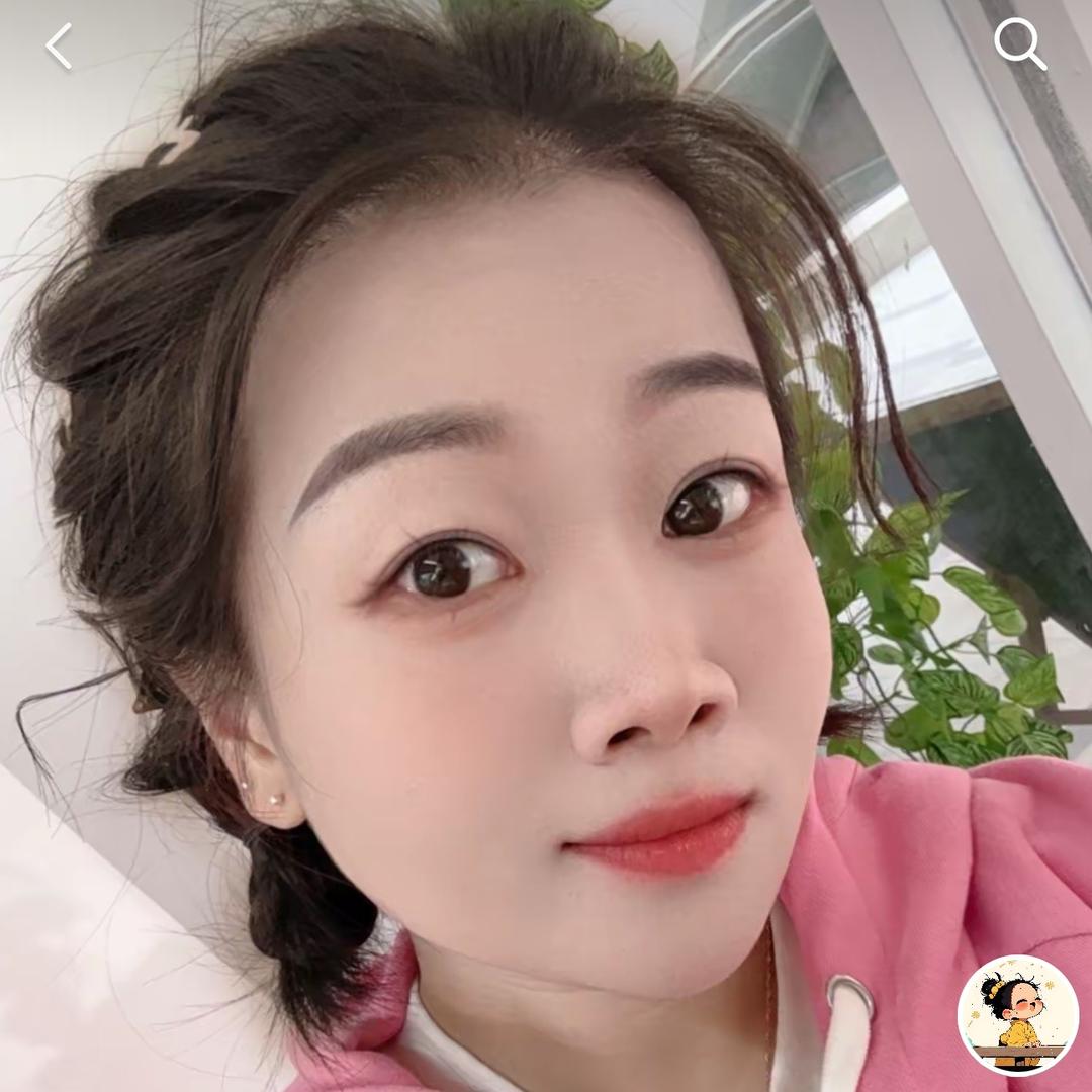 Cheng zi ～