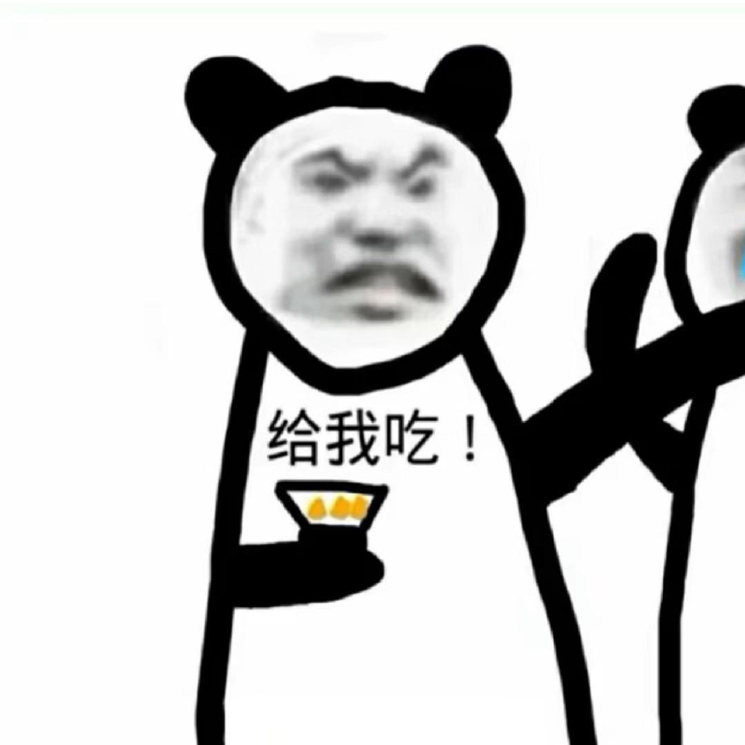 青栀（吉伊宝宝亲妈