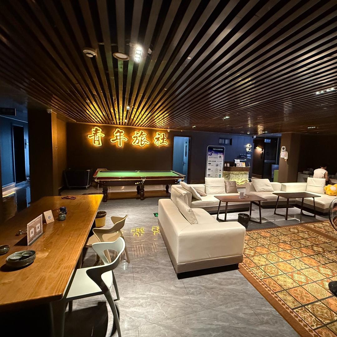 Good耶斯青年旅舍官方号